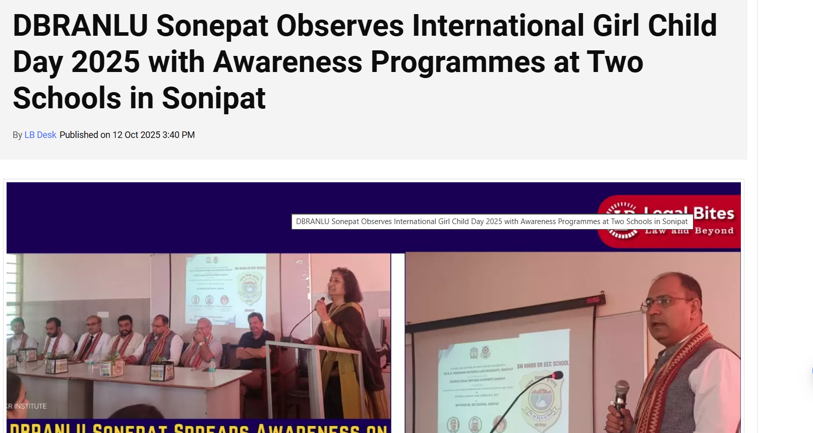 DBRANLU Sonepat Observes International Girl Child Day 2025 with Awareness Programmes at Two Schools in Sonipat