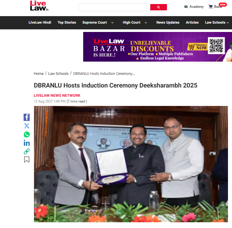 DBRANLU Hosts Induction Ceremony Deeksharambh 2025