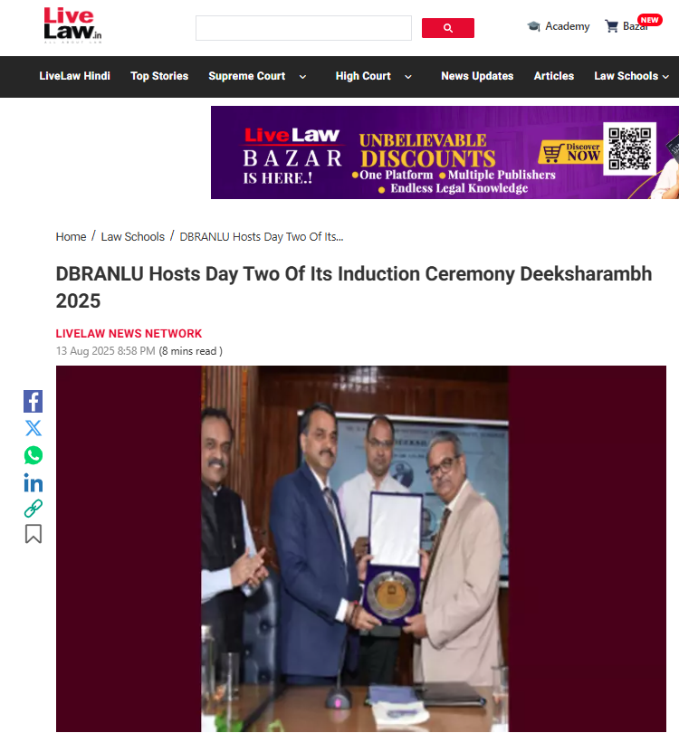 DBRANLU Hosts Day Two Of Its Induction Ceremony Deeksharambh 2025