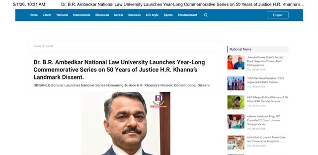 The Impressive Times &mdash; DBRANLU launches year-long series on 50 years of Justice H.R. Khanna&rsquo;s landmark dissent